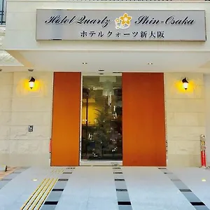 ホテル ホテルクォーツ新大阪, 大阪市