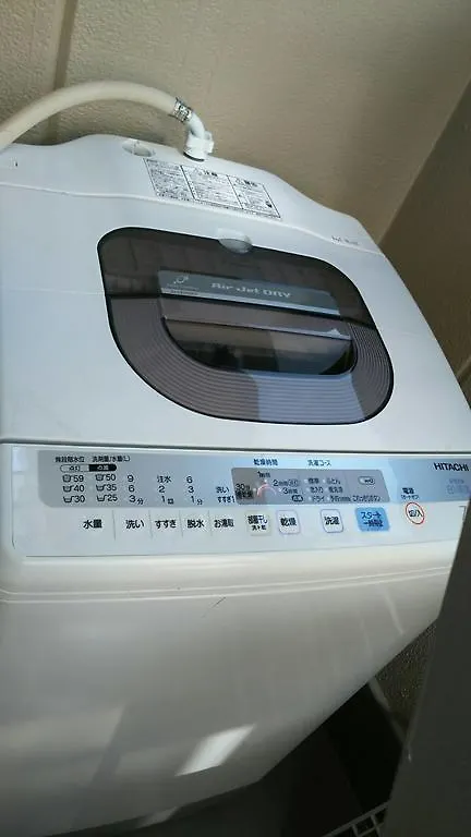 Kr House Hotel Osaka Guest house