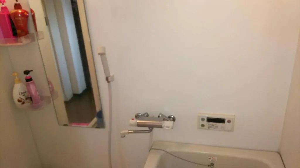 Kr House Hotel Osaka Guest house