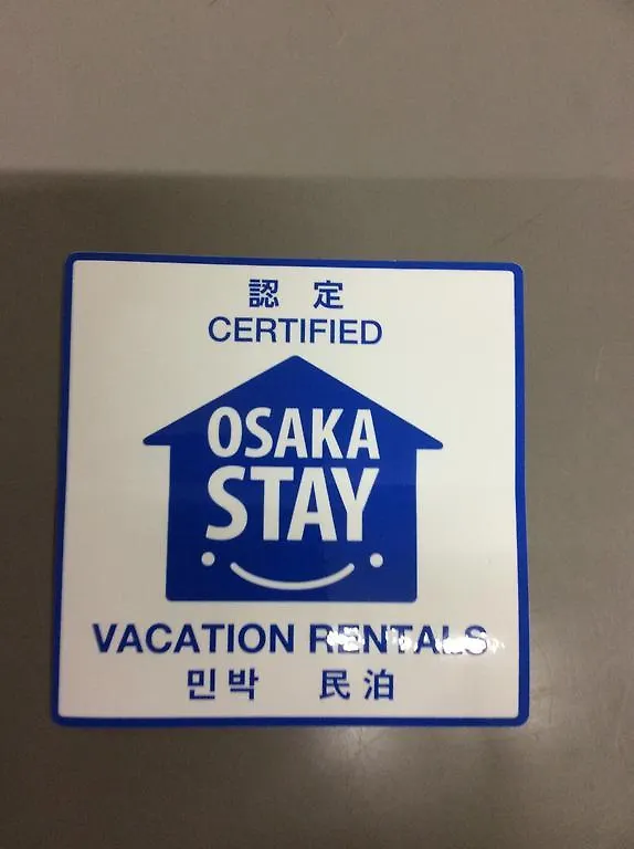 Kr House Hotel Osaka Guest house