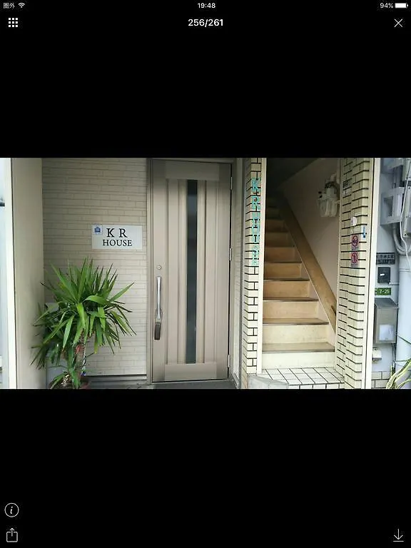 Guest house Kr House Hotel Osaka
