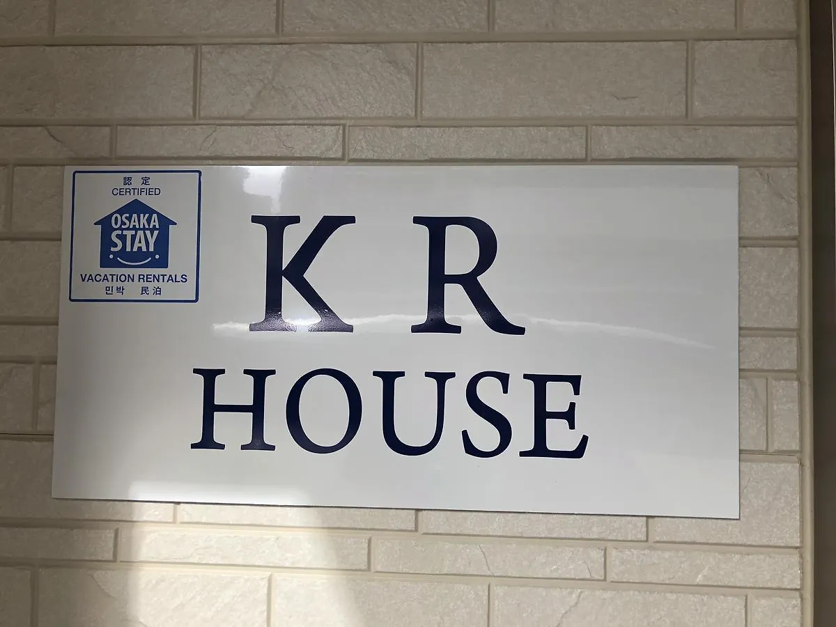 Guest house Kr House Hotel Osaka
