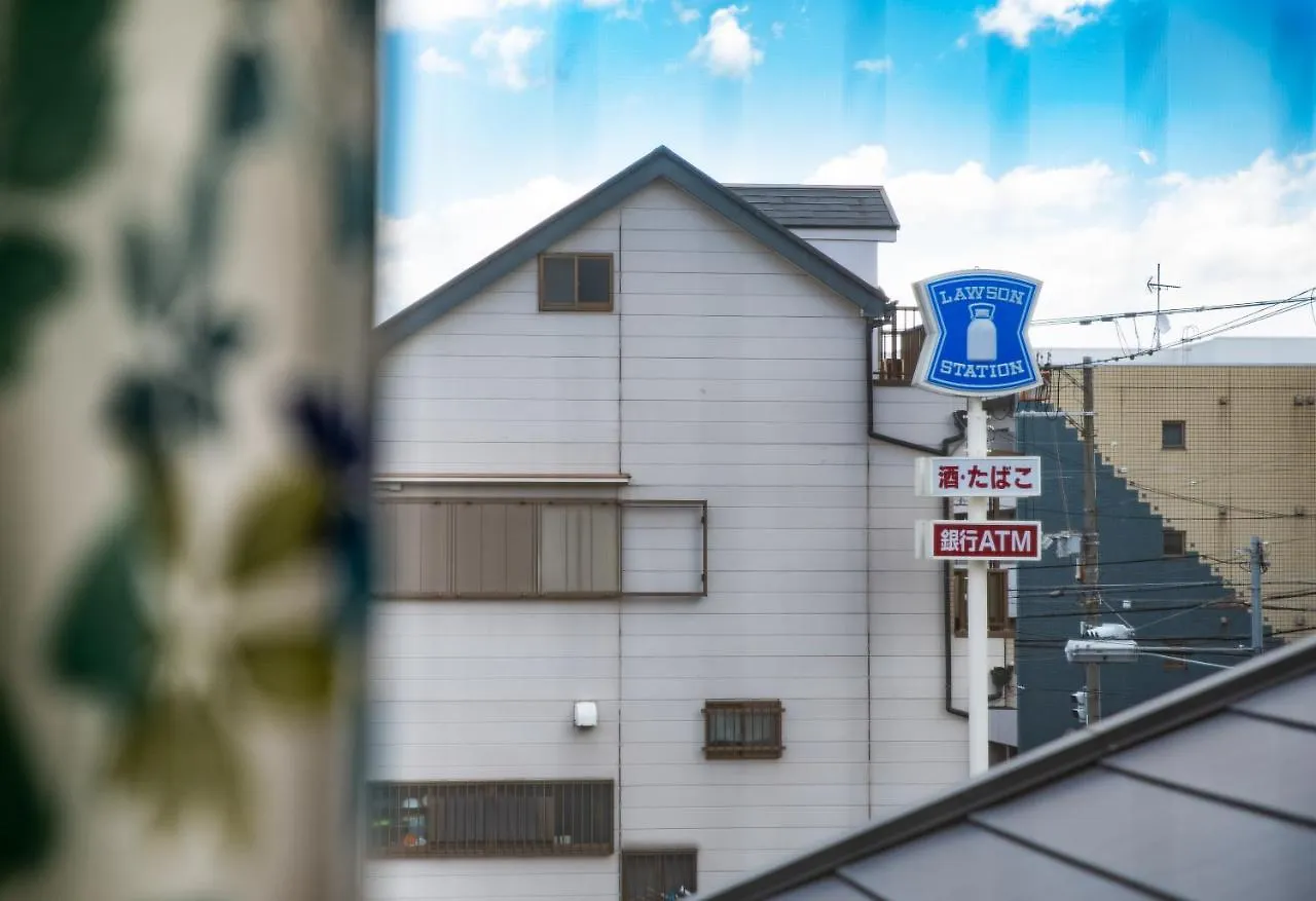 Kr House Hotel Osaka Guest house