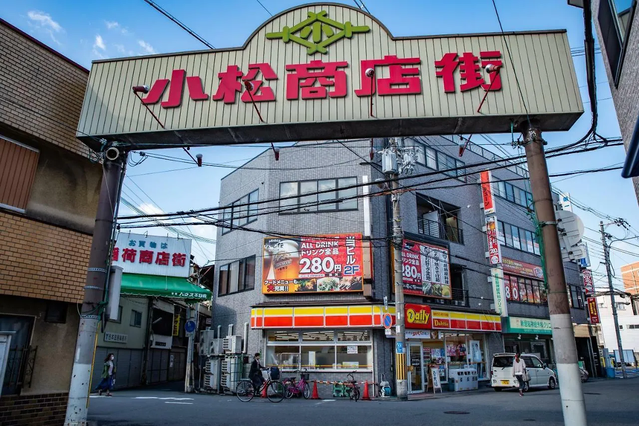 Kr House Hotel Osaka 0*,